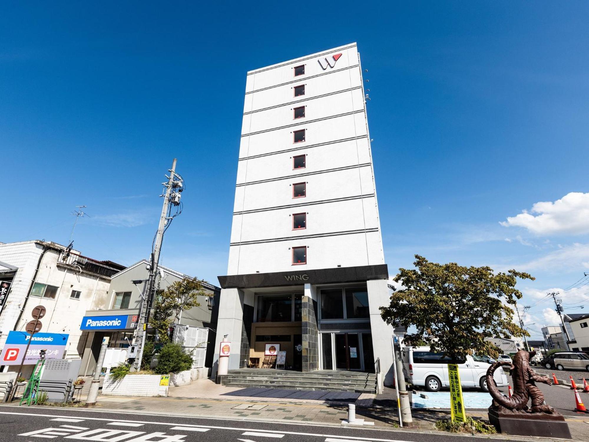 Hotel Wing International Sukagawa Exterior photo